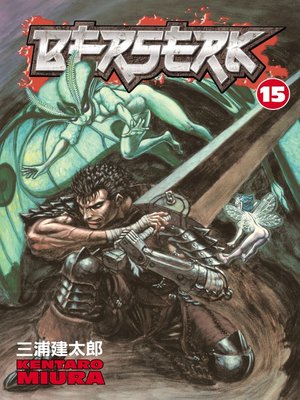 cover image of Berserk, Volume 15